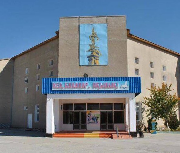 МАД сабақ кестелері