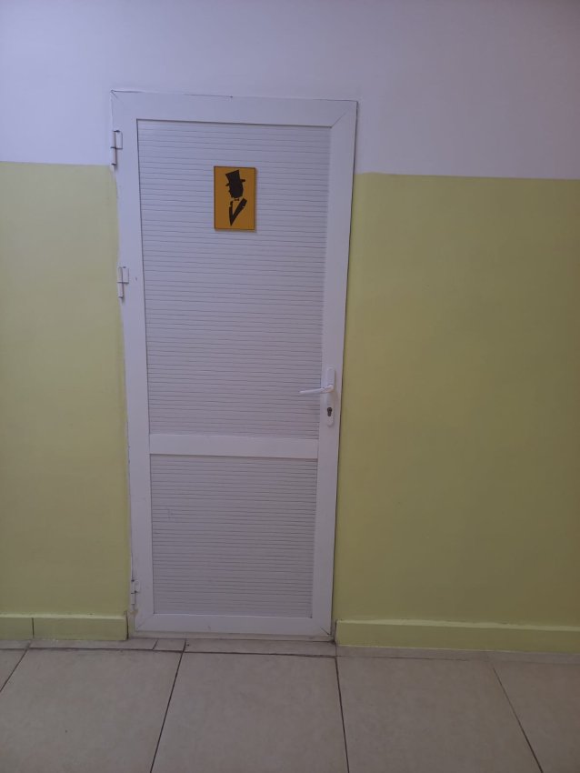 Әжетханалар туралы мәлімет